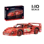Mould King 13095 Ferrari F40 Klemmbaustein-Set und fertig gebautes Modell im Maßstab 1:10 vor Originalverpackung