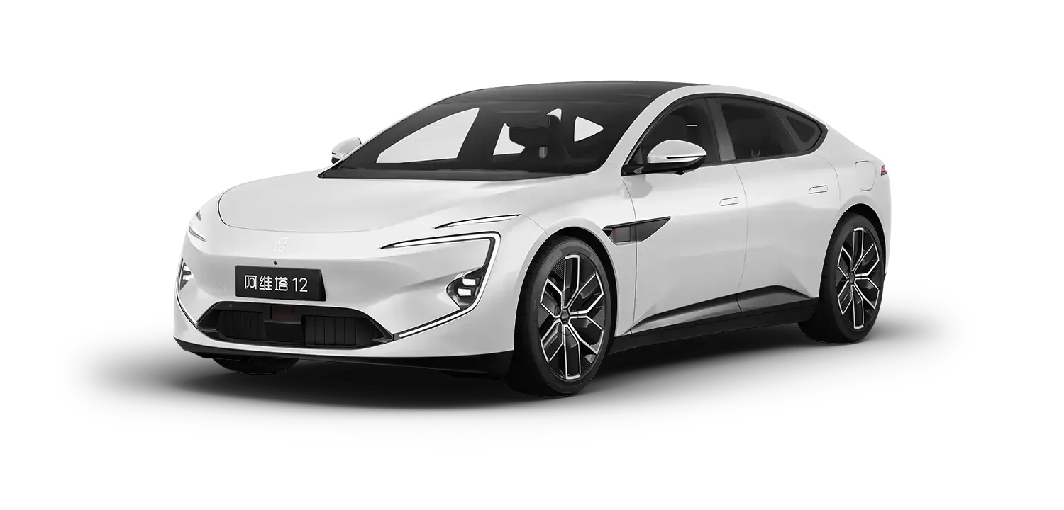 Avatr 12 Gran Coupé in weiß, Vorderansicht, mit aerodynamischem Fastback-Design ohne Heckscheibe.