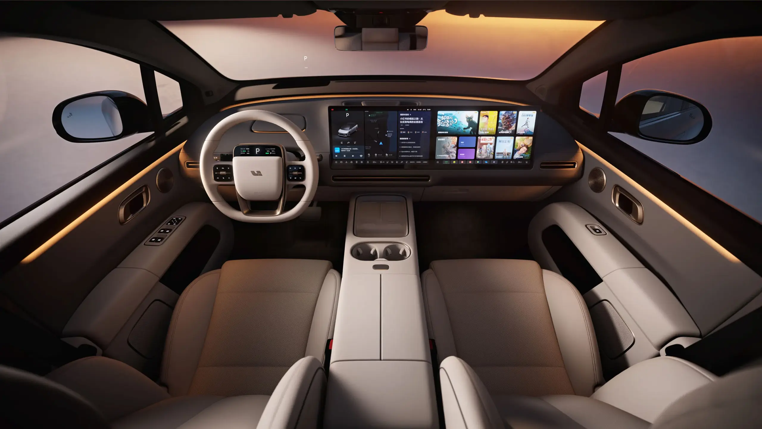 Luxuriöser und moderner Innenraum des Li Auto i6 Elektro-SUV mit mehreren großen Touch-Displays