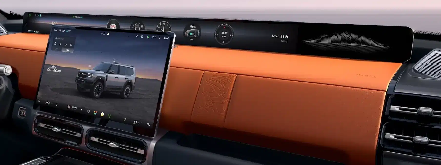 Innenansicht des Jetour G700 mit Digitalanzeige und großem Touchscreen