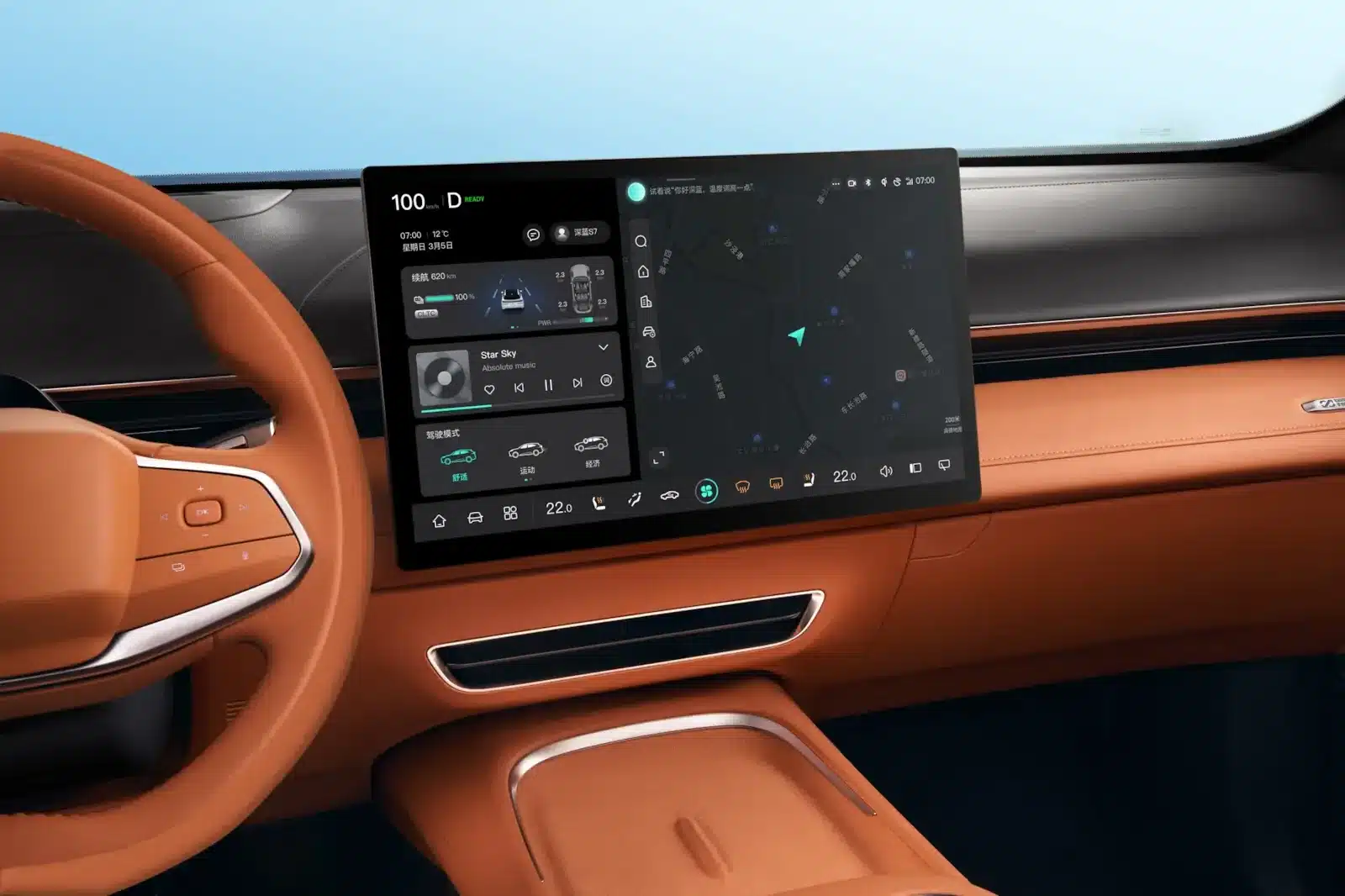 Innenraumansicht des Deepal S07 mit großem, drehbarem 15,6-Zoll-Display und hochwertigem Armaturenbrett.